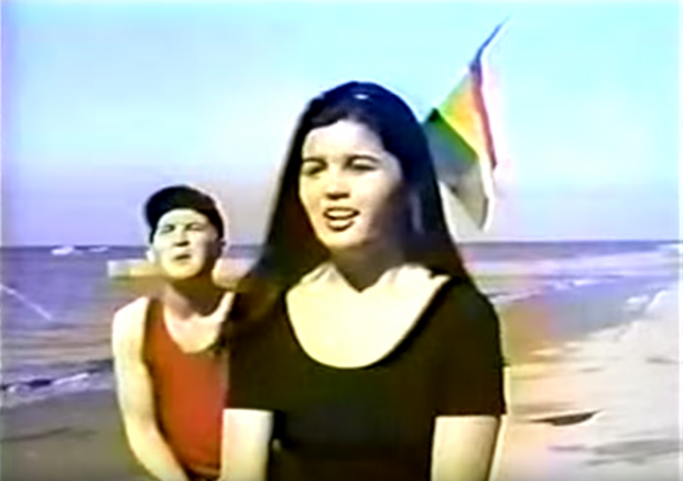 Pretty Boy (1992) Donna Cruz